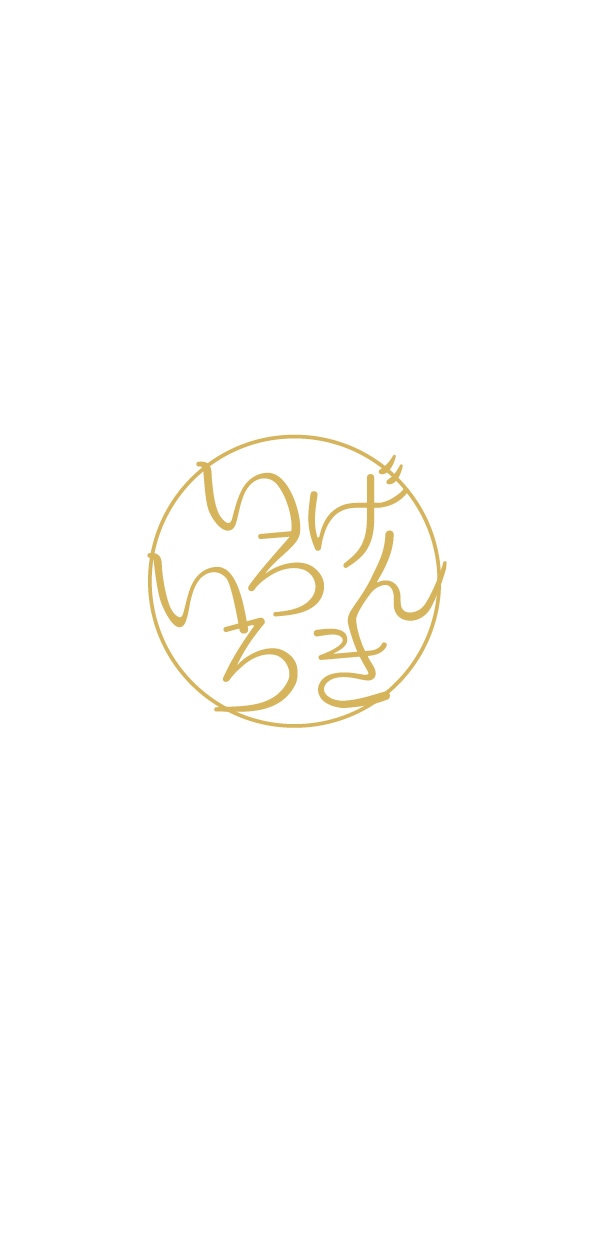 小野デザインカタログ