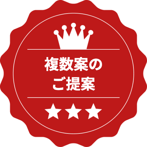 保証1