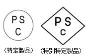 PSCマーク