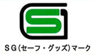 SGマーク