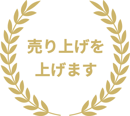 チラシデザインラボ