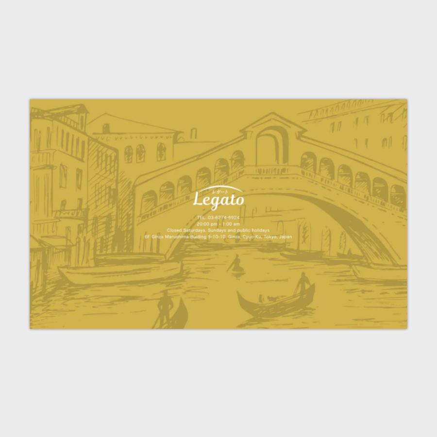 ホームページデザイン